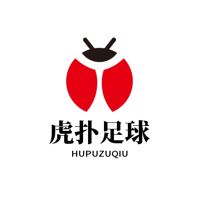 虎扑足球